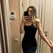 Проститутка Кира