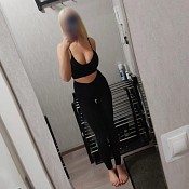 Проститутка ЕВА+Видео