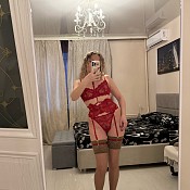 Проститутка Дианочка