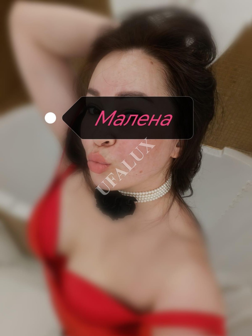 Проститутка 💎 MALENA 💎