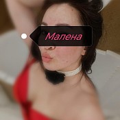 Проститутка 💎 MALENA 💎