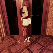 Проститутка Луиза