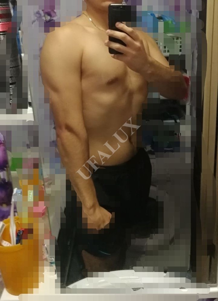 Проститутка Play boy 