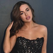 Проститутка Лея 